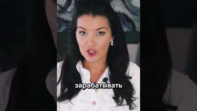 В чем роковая ошибка многих женщин? жду вас в закрытой группе,ссылка в описании #отношения #психолог В чем роковая ошибка многих женщин? жду вас в закрытой группе,ссылка в описании #отношения #психолог