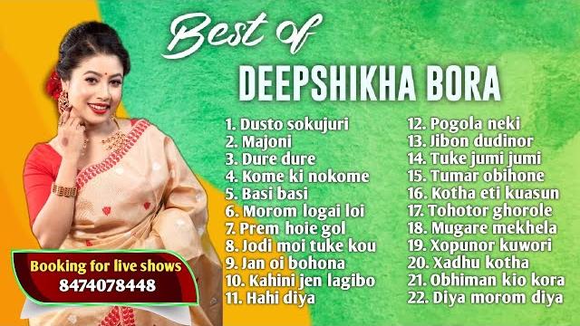 Hits of deepshikha bora 2024 | deepshikha bora playlist Hits of deepshikha bora 2024 | deepshikha bora playlist