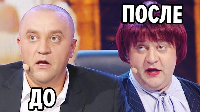 Дизель шоу 2020 - угарные приколы 2020 - октябрь 2020 | юмор ictv Дизель шоу 2020 - угарные приколы 2020 - октябрь 2020 | юмор ictv