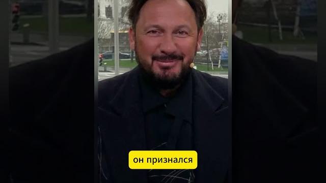 Вся брутальность ушла, что стало со стасом михайловым Вся брутальность ушла, что стало со стасом михайловым