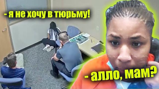 Когда преступнику не удалось обмануть следователей Когда преступнику не удалось обмануть следователей