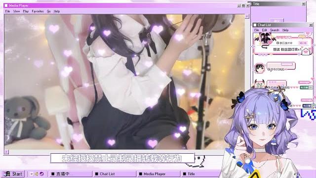 【asmr录播】【阮糖honey】【视觉系3d】小天使请安 2024-12-17 【asmr录播】【阮糖honey】【视觉系3d】小天使请安 2024-12-17