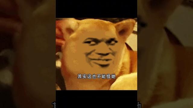 影不會做飯竟然是因為國崩!#原神 #六入盡明諸相皆無 #雷電將軍 #原神散兵 影不會做飯竟然是因為國崩!#原神 #六入盡明諸相皆無 #雷電將軍 #原神散兵