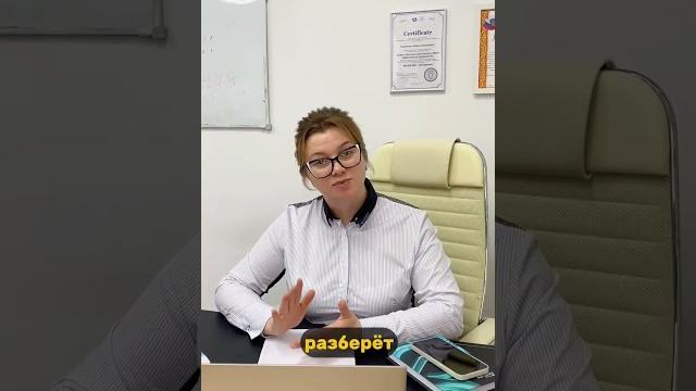 Кто такой юрист? Кто такой юрист?