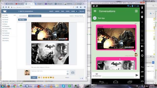 Vk chat upload attachment Vk chat upload attachment