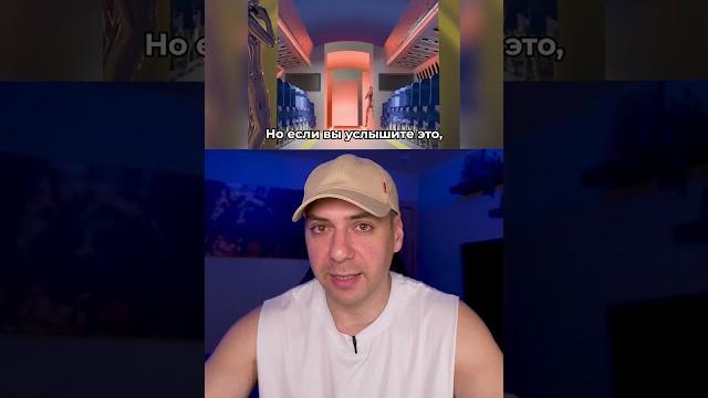 Значения сигналов на самолете Значения сигналов на самолете