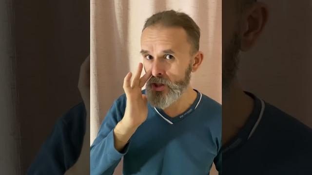 Как понизить давление дыханием Как понизить давление дыханием