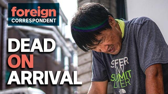 Gwarosa: working to death in south korea | foreign correspondent Gwarosa: working to death in south korea | foreign correspondent