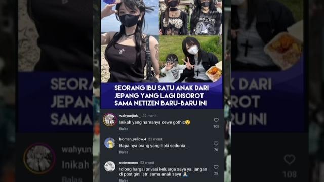 Seorang ibu di jepang jadi sorotan #anime #jepang #netizen Seorang ibu di jepang jadi sorotan #anime #jepang #netizen