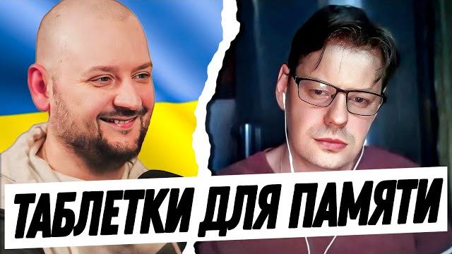 Янукович и захват суда! два блогера рф с очень плохой памятью. русский в украине @rus_in_ukr Янукович и захват суда! два блогера рф с очень плохой памятью. русский в украине @rus_in_ukr