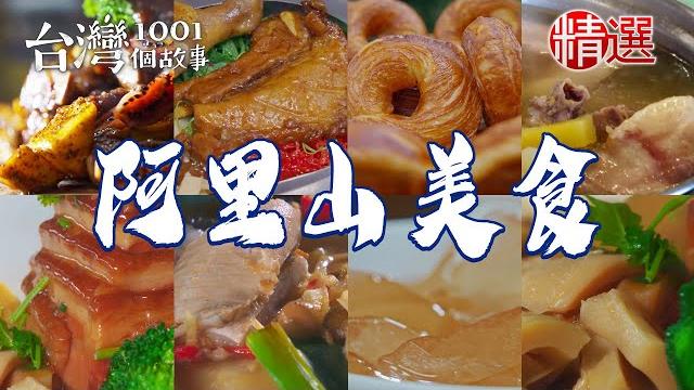 Plum coffee spare ribs/baked donuts Plum coffee spare ribs/baked donuts