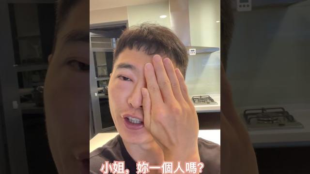 藥不能亂吃 藥不能亂吃