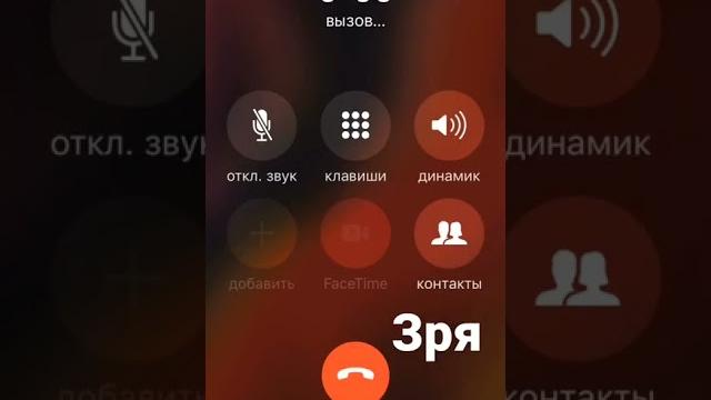 Позвонили позвонили на номер 666 интересно узнать! Позвонили позвонили на номер 666 интересно узнать!