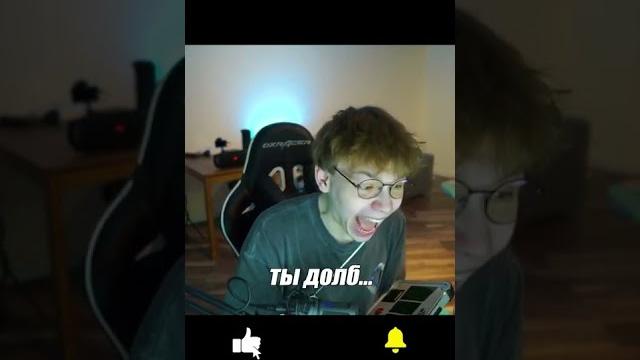 Из strogo такой себе друг #shorts #строго #des0ut Из strogo такой себе друг #shorts #строго #des0ut