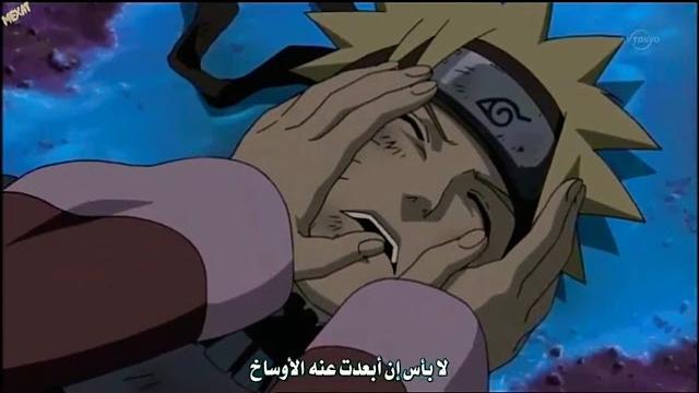 Fuuka sama is crushed naruto Fuuka sama is crushed naruto