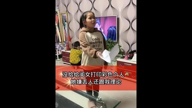 #人间真实在快手 @快手纪实频道(o1475720712)孩子的需求感其实也很简单 #记录生活 #亲子时光 @芸妈日常(o2695553542) @莎莎90后宝妈(o533422430) @ #人间真实在快手 @快手纪实频道(o1475720712)孩子的需求感其实也很简单 #记录生活 #亲子时光 @芸妈日常(o2695553542) @莎莎90后宝妈(o533422430) @
