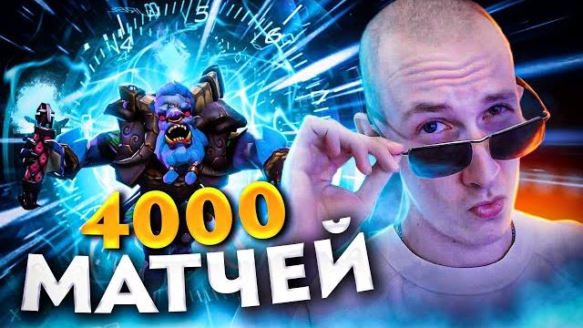 Самый сильный баратрум среди рекрутов | найс играешь #43 Самый сильный баратрум среди рекрутов | найс играешь #43