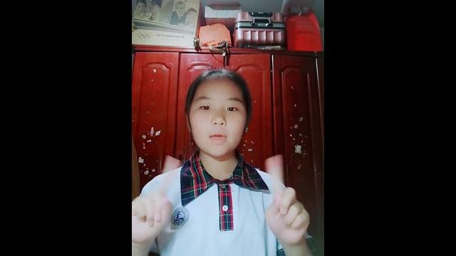 戒烟手势舞(上) 戒烟手势舞(上)