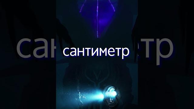 Размер карты в subnautica 2! я дурею... Размер карты в subnautica 2! я дурею...