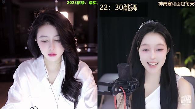 20231014-2205-小酒窝翁馨-做个可爱温暖勇敢有趣的人 20231014-2205-小酒窝翁馨-做个可爱温暖勇敢有趣的人