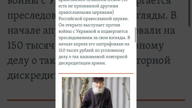 Суд в краснодарском крае отказался по иску властей снести храм #суд #храм #краснодар #отказ #shorts Суд в краснодарском крае отказался по иску властей снести храм #суд #храм #краснодар #отказ #shorts