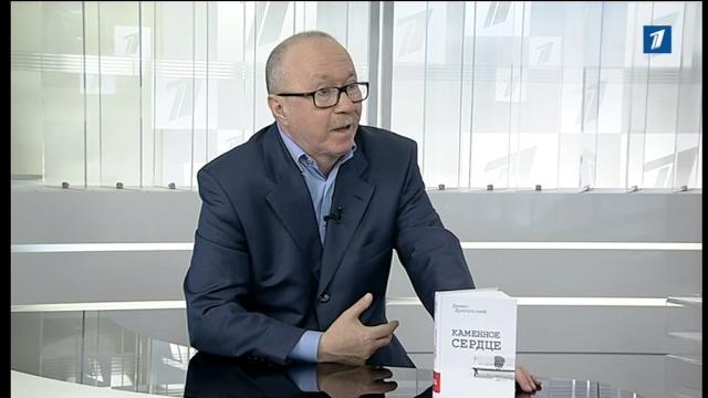 Пбк: интервью: денис драгунский Пбк: интервью: денис драгунский