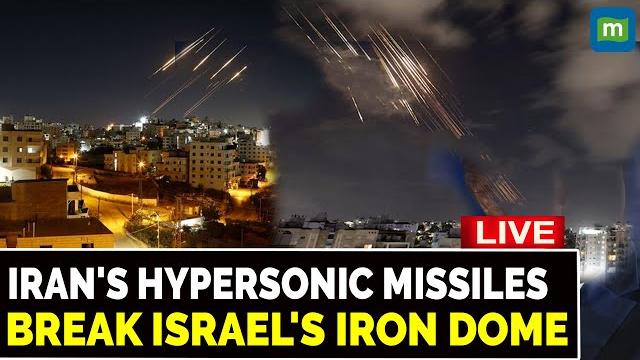 Iran israel war live | iran’s hypersonic missiles break israel’s iron dome | tehran | tel aviv Iran israel war live | iran’s hypersonic missiles break israel’s iron dome | tehran | tel aviv