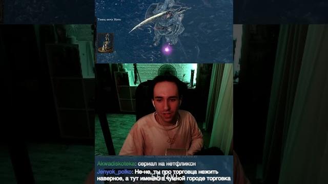 Twitch: elgizyanakaev Twitch: elgizyanakaev