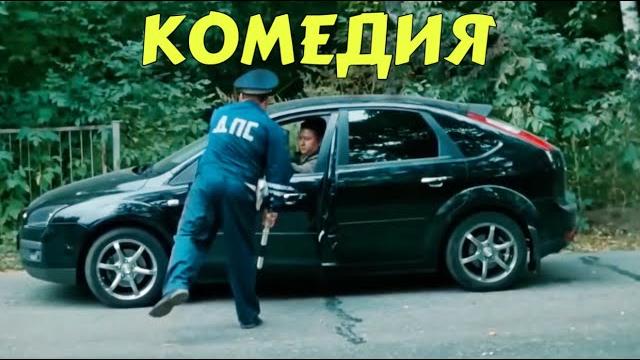Новая приключенческая комедия для всей семьи! смешной фильм! "глухарь в кино" лучшие комедии 2025 Новая приключенческая комедия для всей семьи! смешной фильм! "глухарь в кино" лучшие комедии 2025