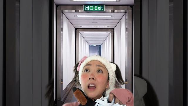 How asian kids fly How asian kids fly