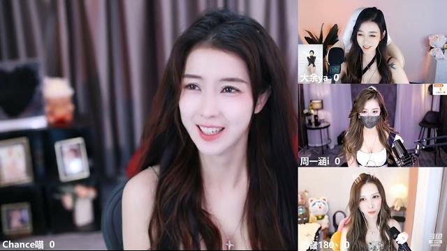 斗鱼douyu chance喵 20220314 斗鱼douyu chance喵 20220314