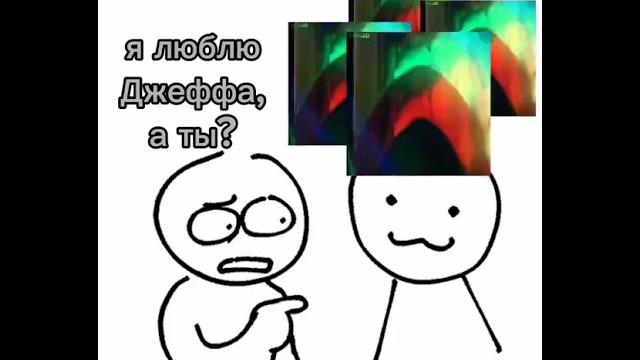 Бен утопленник #крипипаста Бен утопленник #крипипаста