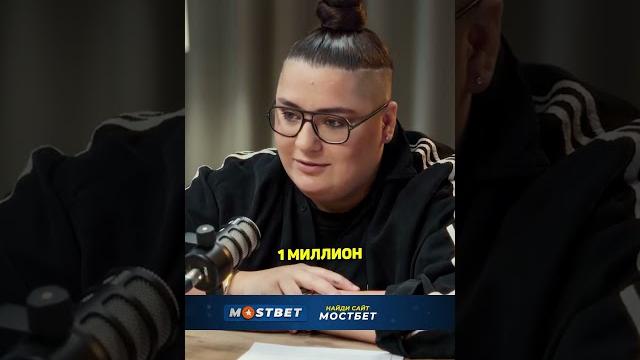 Алексей жидковский может жить на 50.000 рублей в месяц \ подкаст "дада - нетнет" #shorts Алексей жидковский может жить на 50.000 рублей в месяц \ подкаст "дада - нетнет" #shorts