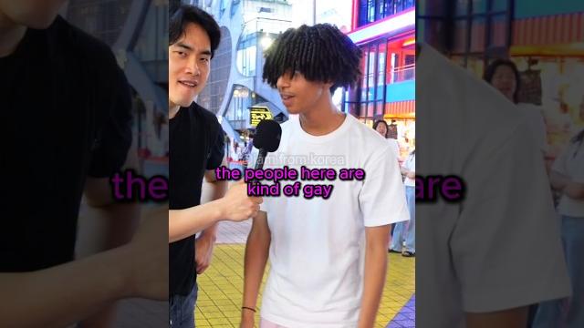 Korean guys are kind of gay? #unpopularopinion Korean guys are kind of gay? #unpopularopinion