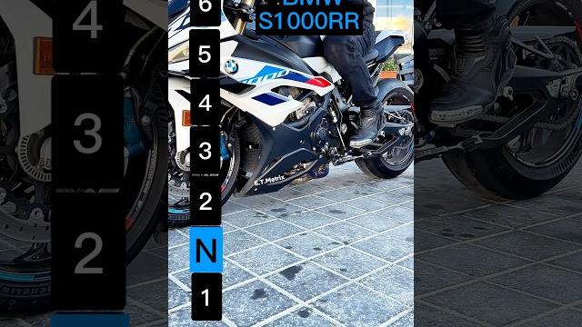 Maximum speed for each gear on a bmw s1000rr Maximum speed for each gear on a bmw s1000rr