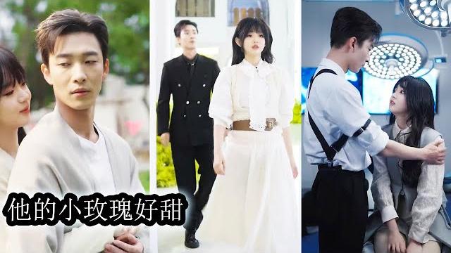 【完結】他一向冷淡寡言卻將她寵成唯一的例外,8年嬌養她早已習慣了他的偏愛,就算他始終不言愛,她早已愛他入骨。再次重逢她喚他小叔,故意設下情網讓他淪陷!#熱播短劇#霸道總裁#甜寵#先婚後愛 【完結】他一向冷淡寡言卻將她寵成唯一的例外,8年嬌養她早已習慣了他的偏愛,就算他始終不言愛,她早已愛他入骨。再次重逢她喚他小叔,故意設下情網讓他淪陷!#熱播短劇#霸道總裁#甜寵#先婚後愛