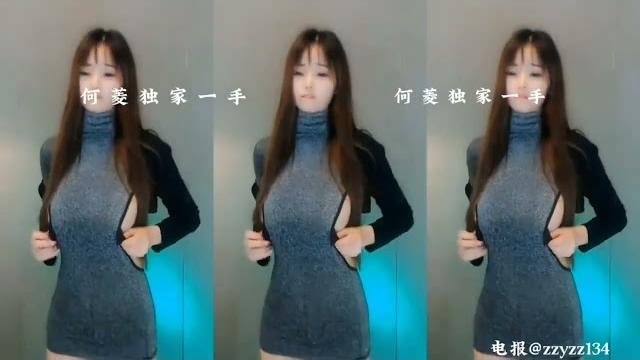 何菱终极群福利独家资源 何菱终极群福利独家资源