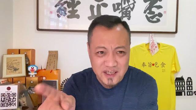 东北札记(三):宁伺候三个下岗的,不伺候一个国营工厂的 东北札记(三):宁伺候三个下岗的,不伺候一个国营工厂的