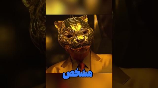 تئوری عجیب راجب سریال اسکویید گیمشما متوجه شده بودین؟ تئوری عجیب راجب سریال اسکویید گیمشما متوجه شده بودین؟
