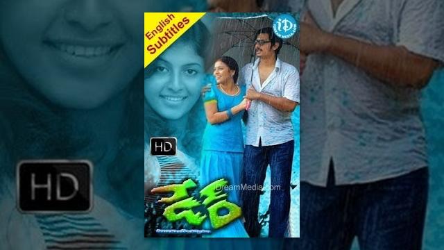 Dare telugu full movie || jeeva, anjali, karunas || ram || yuvan shankar raja || g murali Dare telugu full movie || jeeva, anjali, karunas || ram || yuvan shankar raja || g murali