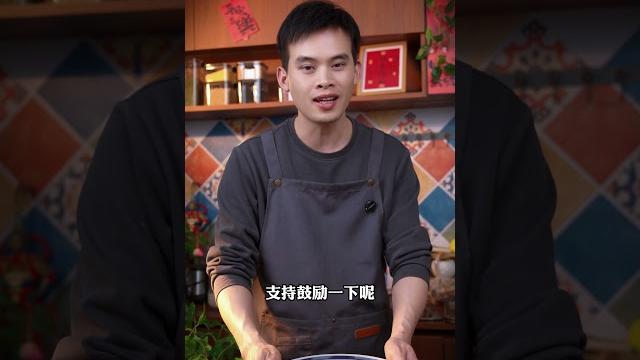全程一滴水都不用加,做出来的鸡肉鲜嫩多汁,葱香浓郁,好吃又下饭葱油焖鸡 1 全程一滴水都不用加,做出来的鸡肉鲜嫩多汁,葱香浓郁,好吃又下饭葱油焖鸡 1