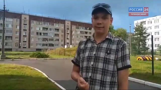 Усть-луга выпуск №1 Усть-луга выпуск №1