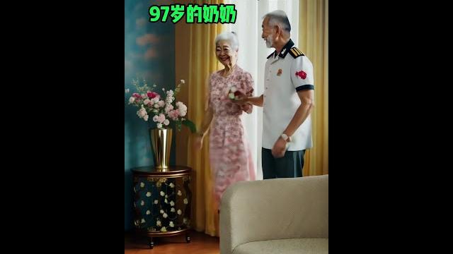 想長壽,跟著奶奶跳起來 #老奶奶跳舞 #老人也要抖一抖 52805 想長壽,跟著奶奶跳起來 #老奶奶跳舞 #老人也要抖一抖 52805