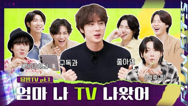 Run bts! 2022 special episode - 'run bts tv' on-air part 1 Run bts! 2022 special episode - 'run bts tv' on-air part 1