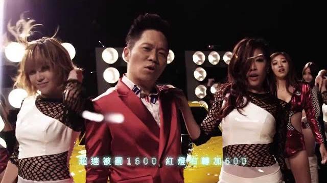 卜學亮(阿亮)《超跑情人夢》官方mv (official music video) 卜學亮(阿亮)《超跑情人夢》官方mv (official music video)