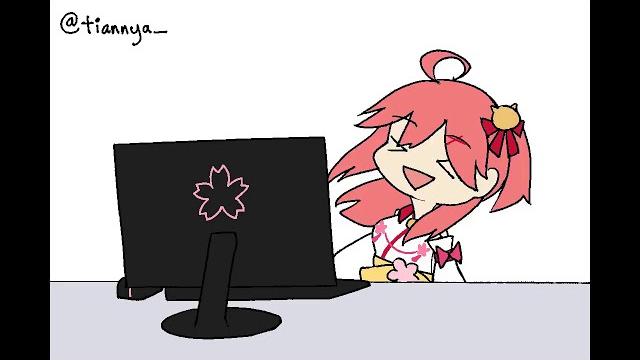 【sakura miko】no u faq 【sakura miko】no u faq