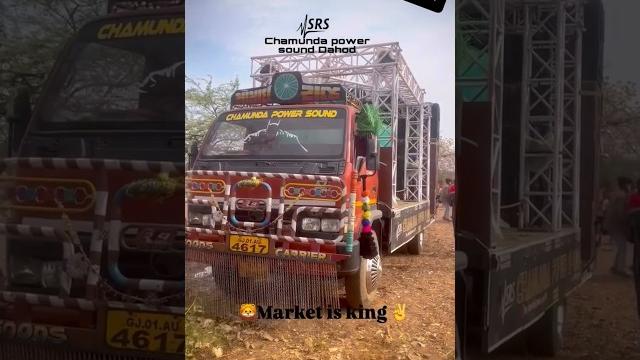 Dj remix new video 2025 vk bhuriya chamunda sound srs brand dj remix new dj | d665 | vb live timli Dj remix new video 2025 vk bhuriya chamunda sound srs brand dj remix new dj | d665 | vb live timli
