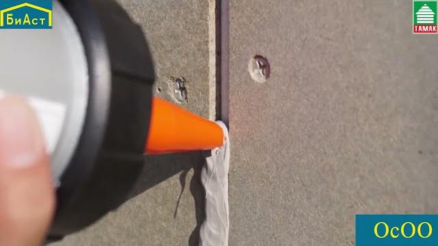Устройство фасада из цсп Устройство фасада из цсп