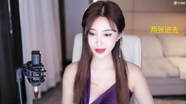 20230814-2008-依阳baby-美女 20230814-2008-依阳baby-美女