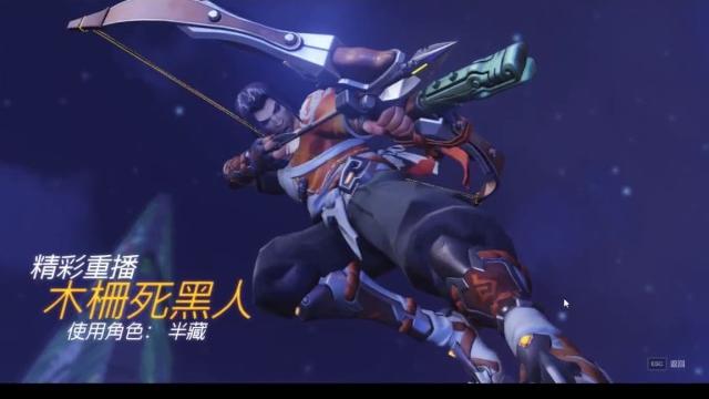 甩屌的死黑人 甩屌的死黑人